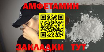 герыч Гусев