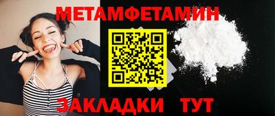 герыч Гусев