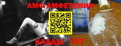 герыч Гусев