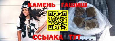 прущая мука Гусь-Хрустальный