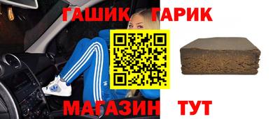 прущая мука Гусь-Хрустальный