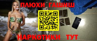 герыч Гусев