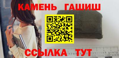 прущая мука Гусь-Хрустальный