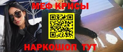 герыч Гусев