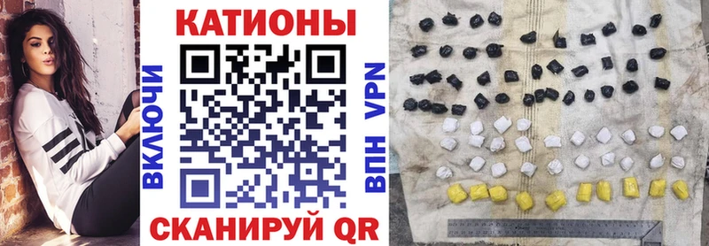 МЯУ-МЯУ мука  купить наркоту  Коряжма 