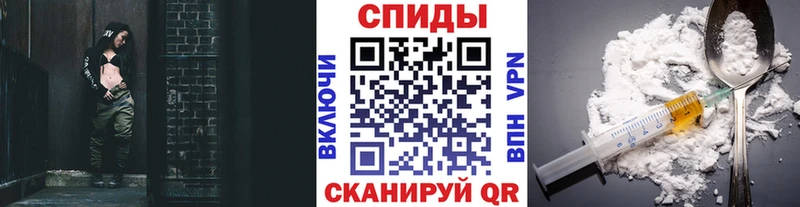 Первитин Декстрометамфетамин 99.9%  Коряжма 