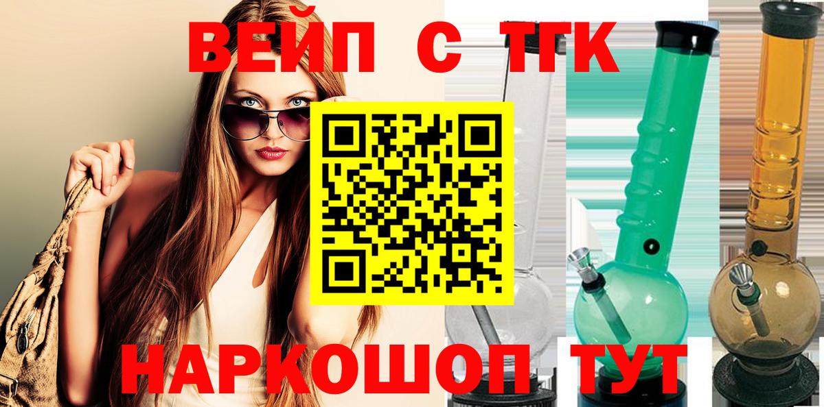 MDMA  Коряжма  Мефедрон кристаллы  Мефедрон  Вход с VPN  ГАШИШ  Кокаин  Марихуана 